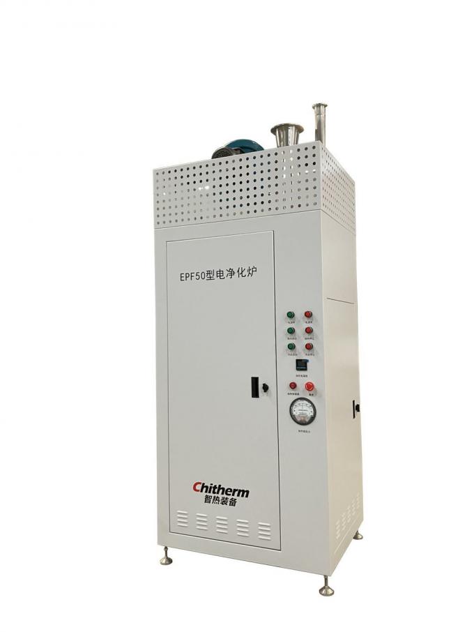 Melting Furnace750-850º C Waste Gas Purification Furnace Furnace Waste Gas