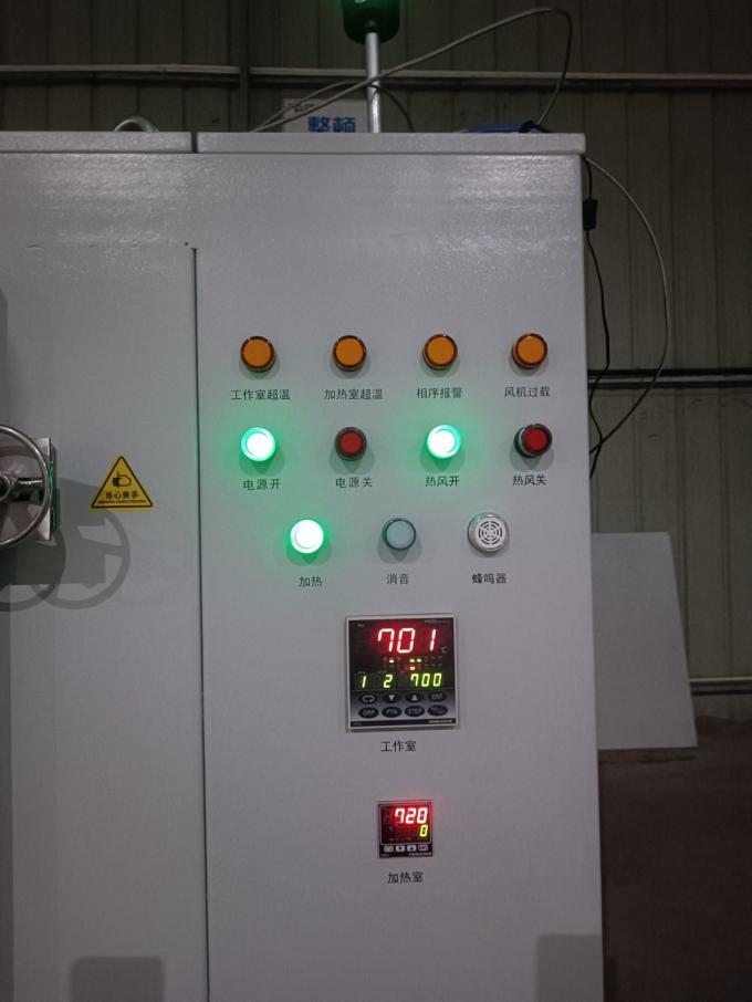 700º C Sxf030 - 07 Type Glue - Discharging Box Type Electric Furnace