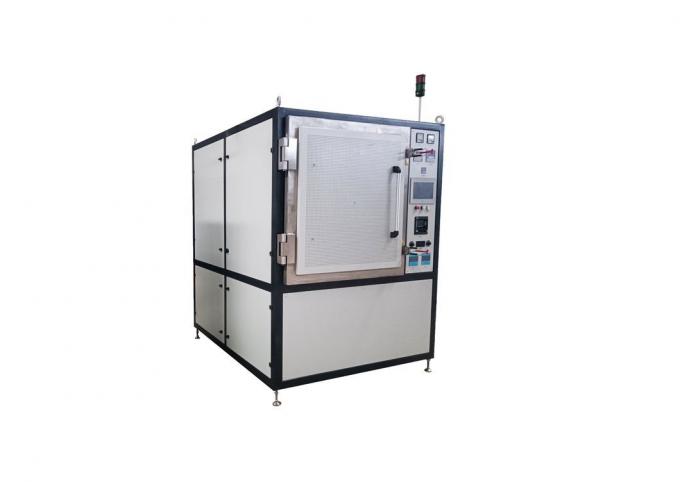 Melting Furnace 1700º C Hbf80-17nh Type High-Temperature Atmosphere Box Furnace