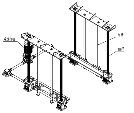 Bf580-17 High-Temperature Bell Jar Furnace Lead Screw Driven Lifting System 0