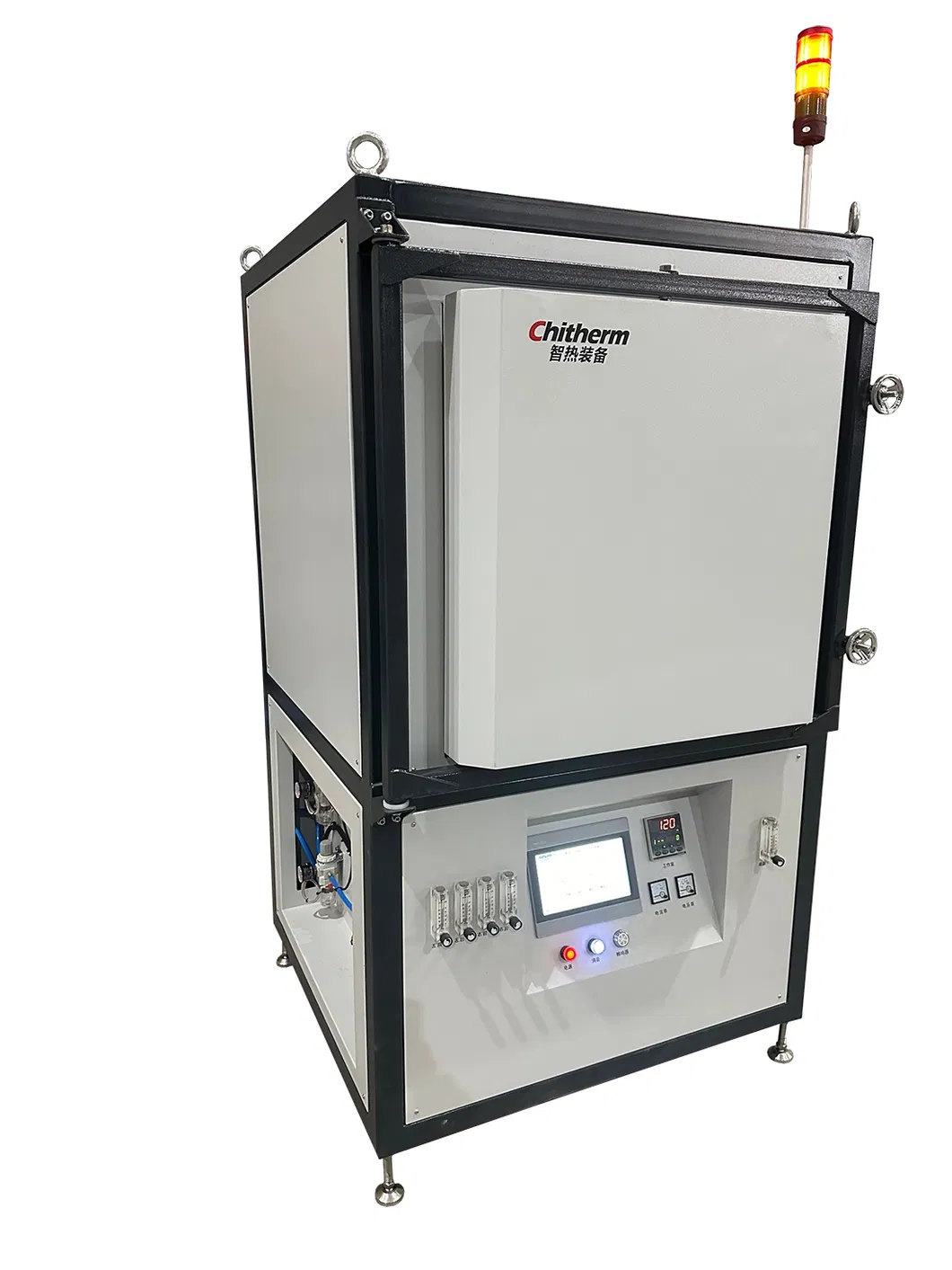1700°C High-Temperature Box Furnace - Front View