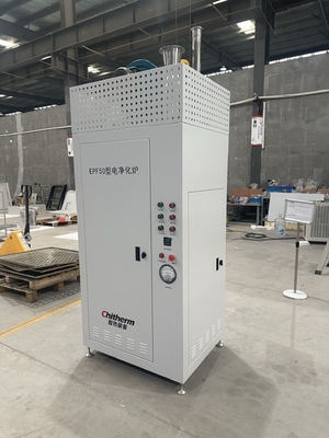 850C Industrial Vocs High Efficiency Gas Furnace Furnace 20nm3/H
