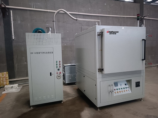 Vertical Nitrogen Hot Air Drying Oven BBO Furnace For Magnetic Materials