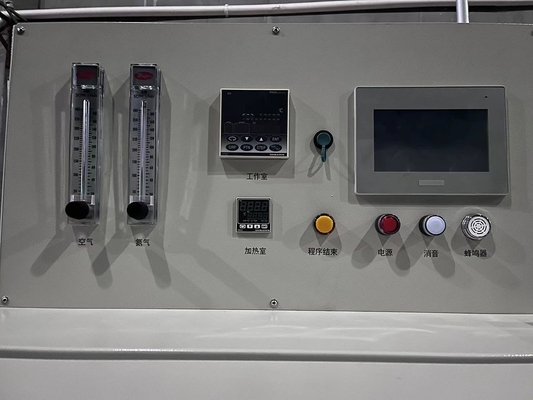 ISO Certified Hot Air Box Sintering And Debinding Furnace Heat Treatment