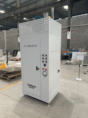 Melting Waste Gas Incinerator Purification Electric Heater Furnace 750C-850C