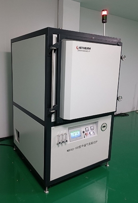 220V High Temperature Box Furnace for Melting Heat Treatment