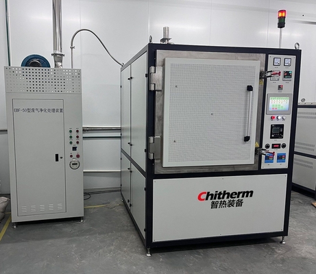 1700 ordm C Sxl64-17nh High Temp. Atmosphere Box Furnace Htcc Melting Furnace for Customization Vertical Place Style