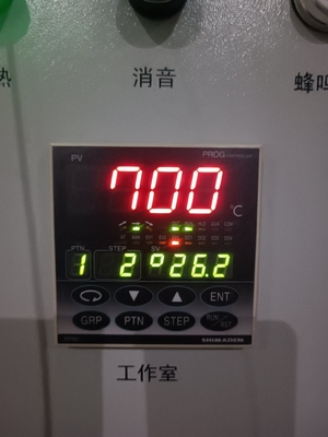 700 ordm C Sxf030 07 Type Glue Discharging Box Type Electric Furnace Air Atmosphere Atmosphere Certified by ISO ISO Certified