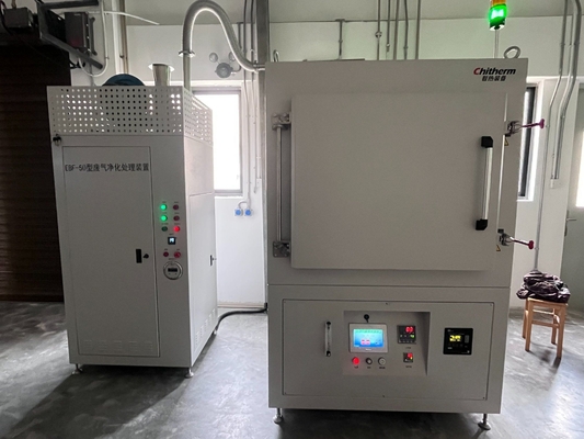 High Temperature Control Stability Degumming Furnace for ISO Certified Effective Chamber Dimensions of 600*600*600mm W*H*D