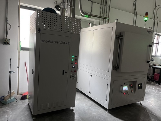 High Temperature Control Stability Degumming Furnace for ISO Certified Effective Chamber Dimensions of 600*600*600mm W*H*D