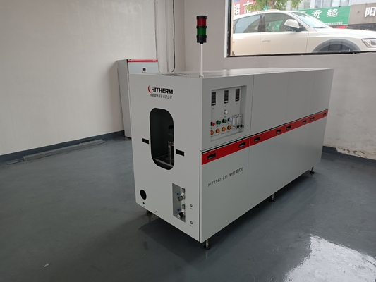 70mm High Temperature Tube Furnace Sintering Melting Nitrogen Industrial 1100 Ordm C