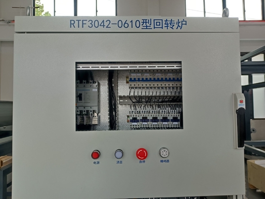 Ceramic Sintering Rotating Tube Furnace 1100 C With Purity Quartz And Nitrogen Air Atmosphere