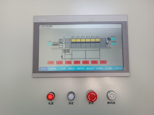 Industrial Clean Quartz Rotary Tube Furnace 1050C For Ceramic Sintering