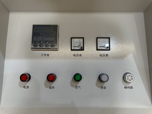 HBF52-17 type high-temperature box furnace