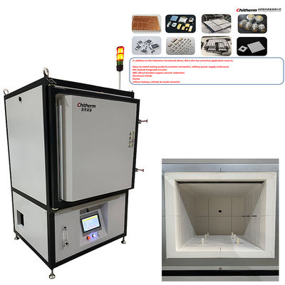 MBF64-11 medium-temperature box furnace