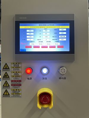 Hwf6630-10 Type Tank Type Gas Phase Deposition Furnace For Experimental Purposes