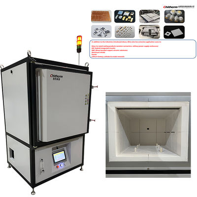 Mbf64-11 Type Medium-Temperature Box Furnace  For Ltcc High Durability