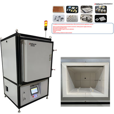 Mbf64-11 Type Medium-Temperature Box Furnace For Processes Of Degassing Sintering Curing Of Glass And Electronic Components.