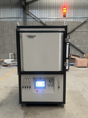 1650℃ High-Temperature Box Furnace With Advanced Control System For Accurate Temperature Control